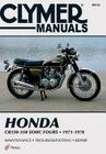 Honda 350-550cc Fours 72-78 Cover Image