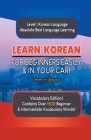 Learn Korean For Beginners Easily & In Your Car! Vocabulary Edition! Cover Image