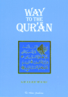 Way to the Qur'an By Khurram Murad Cover Image