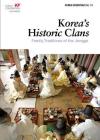 Korea's Historic Clans: Family Traditions of the Jongga By Lee Yeonja, Kim Mira Cover Image