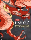 Ukiyo-e: Libro De Colorear Para Adultos: Xilografía japonesa By Papeterie Bleu Cover Image