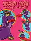 Tokyo 2020 Ukiyoe Calendar: BOXING EDITION FOR GIRLS AND WOMEN: Stay organised IN STYLE with this beautiful Japanese Olympic themed 2020 calendar, By Pup the World Cover Image