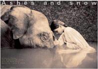 Girl with Elephant New York Exhibition (Standard Poster): New York Exhibition (Standard Poster) (Ashes and Snow Posters) By Gregory Colbert (Photographer) Cover Image