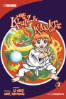 Kung Fu Klutz and Karate Cool manga chapter book volume 2 By D.J. Milky, Mark Seidenberg, Erich Owen Owen (Illustrator) Cover Image
