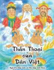 Thần Thoại của Dân Việt Cover Image