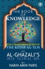 The Book of Knowledge By Imam Al-Ghazzali Cover Image
