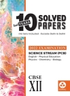 10 Last Years Solved Papers - Science (PCB): CBSE Class 12 for 2022 Examination By Oswal Cover Image