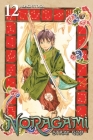 Noragami: Stray God 12 By Adachitoka Cover Image