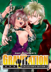 Gravitation: Collector's Edition Vol. 1 Cover Image