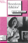'Seventeen Syllables': Hisaye Yamamoto (Women Writers: Texts and Contexts) By King-Kok Cheung (Editor) Cover Image