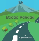 Ek Badaa Pahaad By Sugandhi Sharma Cover Image