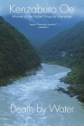 Death by Water By Kenzaburo OE, Deborah Boehm (Translator) Cover Image