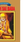 Sai Baba By O. P. Jha Cover Image