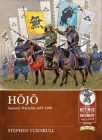 Hojo: Samurai Warlords 1487-1590 Cover Image
