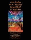 Yasha Ahayah Bybel Skrif Aleph Tav (Afrikaans Edition YASAT Study Bible) Cover Image