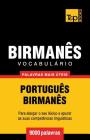 Vocabulário Português-Birmanês - 9000 palavras mais úteis By Andrey Taranov Cover Image