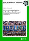 Zweckrationales Denken in Der Islamischen Literatur: Al-Maqāṣid ALS Systemhermeneutisches Denkparadigma (Roi - Reihe Fuer Osnabruecker Islamstudien #11) Cover Image