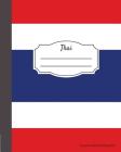 Thai Composition Notebook College Ruled: Writer's Notebook for Schools, Teachers, Offices, Students (8
