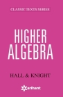 Higher Algebra By Unknown Cover Image