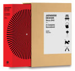Japanese Design Since 1945: A Complete Sourcebook By Naomi Pollock Cover Image