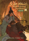 The Scum Villain's Self-Saving System: Ren Zha Fanpai Zijiu Xitong (Novel) Vol. 4 By Mo Xiang Tong Xiu, Xiao Tong Kong (Velinxi) (Illustrator) Cover Image