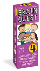 Brain Quest 4th Grade Q&A Cards: 1,500 Questions and Answers to Challenge the Mind. Curriculum-based! Teacher-approved! (Brain Quest Smart Cards) Cover Image