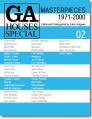 GA Houses Special: Masterpieces 1971-2000 v. 2 Cover Image