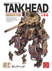 Tankhead - Mechanical Encyclopedia Artbook Cover Image