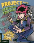 Project 2003 Personal Trainer: Become a Project Superhero [With CDROM] By Inc Cover Image