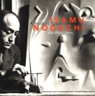 Isamu Noguchi: A Study of Space By Ana Maria Torres, Shoji Sadao (Foreword by) Cover Image
