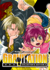 Gravitation: Collector's Edition Vol. 2 Cover Image