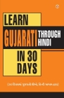 Learn Gujarati In 30 Days Through Hindi By Krishna Gopal Vikal Cover Image