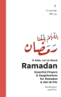 O Allah, Let Us Reach Ramadan (اللهم بلغنا رمضان): Essential Cover Image