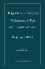 Al-Qawanin al-Fiqhiyyah: The Judgments of Fiqh Cover Image