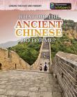What Did the Ancient Chinese Do for Me? (Linking the Past and Present) Cover Image