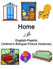 English-Pashto Home / کور Children's Bilingual Picture Dictionary Cover Image
