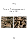 Chinese Contemporary Art since 1989 By Lü Peng Cover Image