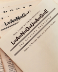 Bruce Andrews and Charles Bernstein's L=a=n=g=u=a=g=e: The Complete Facsimile (Recencies Series: Research and Recovery in Twentieth-Century) By Matthew Hofer (Editor), Michael Golston (Editor) Cover Image