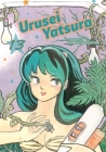 Urusei Yatsura, Vol. 13 By Rumiko Takahashi Cover Image