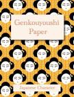 Genkouyoushi Paper: Japanese Character Cover Image