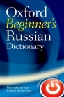 Oxford Beginner's Russian Dictionary By Oxford Languages Cover Image