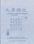 A Primer for Advanced Beginners of Chinese (Asian Studies) By Duanduan Li, Irene Liu, Lening Liu Cover Image