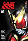 Kamen Rider Kuuga Vol. 1 Cover Image