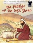 The Parable of the Lost Sheep (Arch Books) By Claire Miller Cover Image