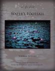 Water's Footfall By Sohrab Sepehri, Kazim Ali (Translated by), Mohammad Jafar Mahallati (Translated by) Cover Image