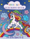 Unicorn Coloring Book Cover Image