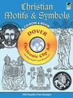 Christian Motifs and Symbols CD-ROM and Book [With CDROM] (Dover Electronic Clip Art) By Alan Weller Cover Image