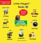 Animals and Foods/Ungungssit Neqet-Llu: Bilingual Yup'ik and English Vocabulary Picture Book (with Audio by Native Speakers!) By Victor Dias de Oliveira Santos Cover Image