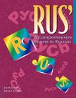 Rus': A Comprehensive Course in Russian By Sarah Smyth, Elena V. Crosbie Cover Image