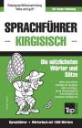 Sprachführer Deutsch-Kirgisisch und Kompaktwörterbuch mit 1500 Wörtern By Andrey Taranov Cover Image